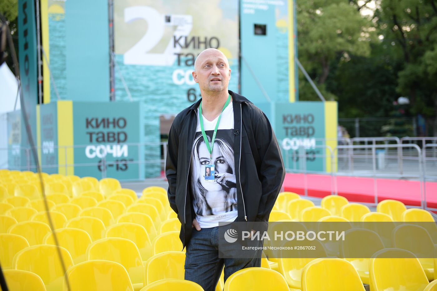 27-й Открытый Российский кинофестиваль "Кинотавр". День третий