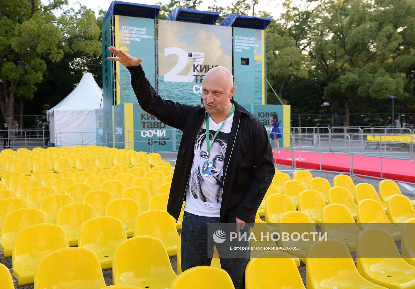 27-й Открытый Российский кинофестиваль "Кинотавр". День третий