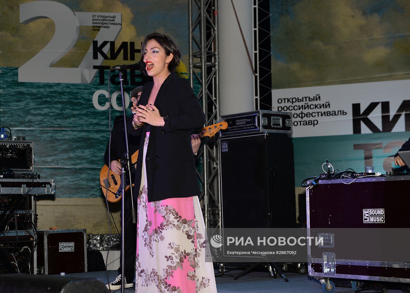 27-й Открытый Российский кинофестиваль "Кинотавр". День третий
