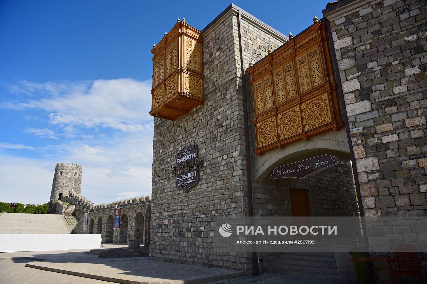 Крепость Рабат в Ахалцихе