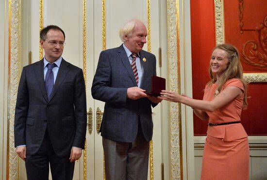 Церемония награждения деятелей культуры и искусства государственными наградами РФ