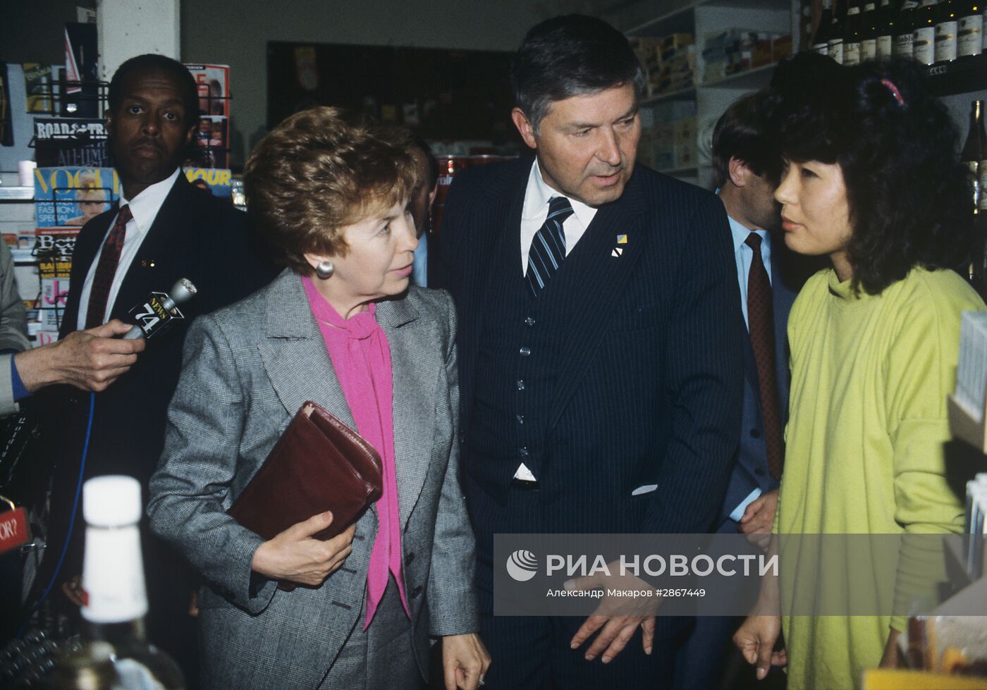 Визит М.С.Горбачева в США