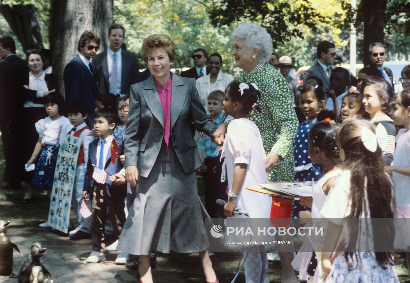 Визит М.С.Горбачева в США