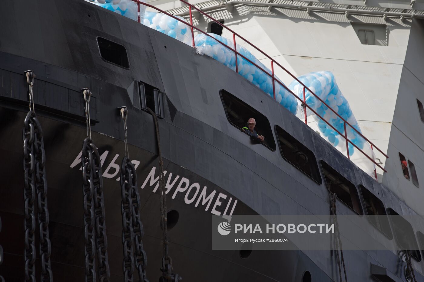 Спуск на воду ледокола "Илья Муромец" в Санкт-Петербурге