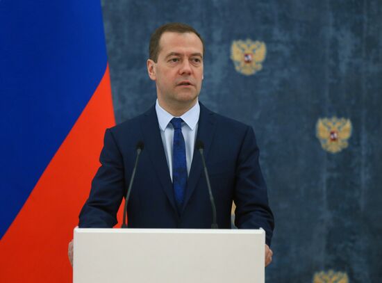 Премьер-министр РФ Д. Медведев вручил государственные и правительственные награды