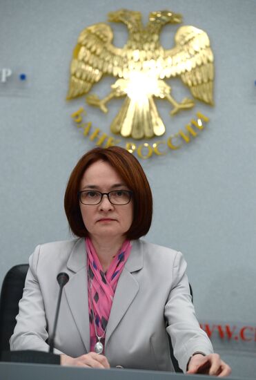 Пресс-конференция председателя Банка России Э. Набиуллиной