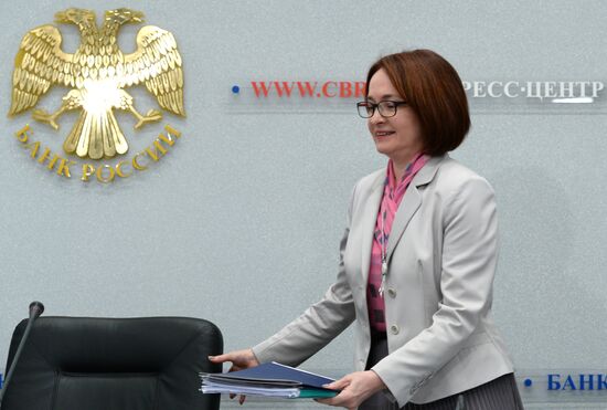 Пресс-конференция председателя Банка России Э. Набиуллиной