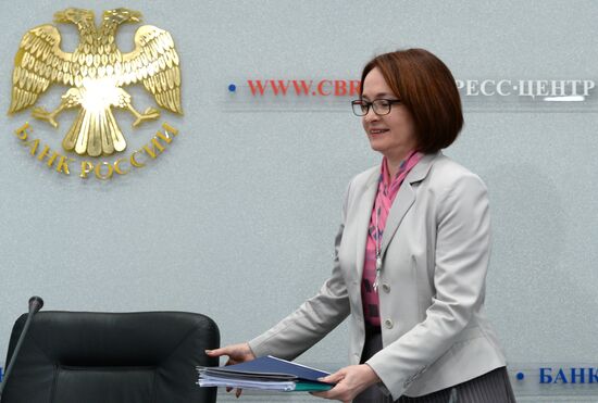 Пресс-конференция председателя Банка России Э. Набиуллиной