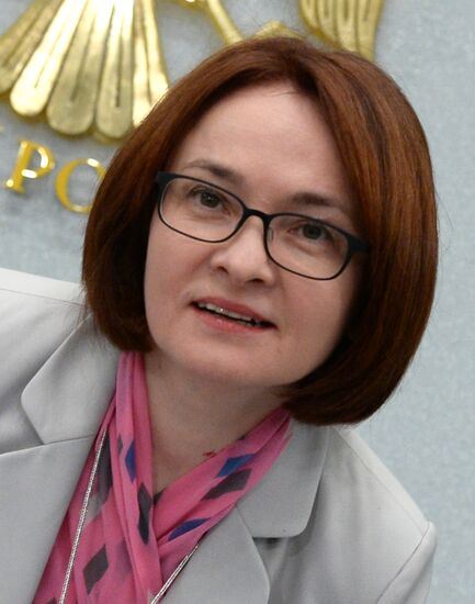Пресс-конференция председателя Банка России Э. Набиуллиной