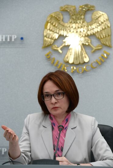 Пресс-конференция председателя Банка России Э. Набиуллиной