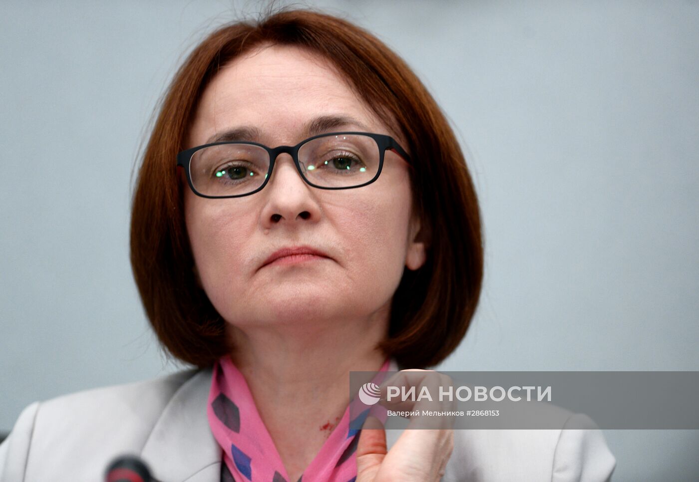 Пресс-конференция председателя Банка России Э. Набиуллиной