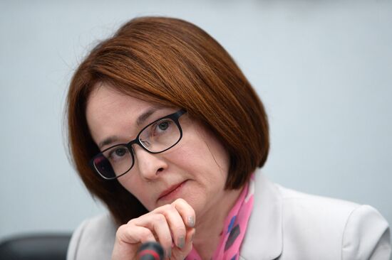 Пресс-конференция председателя Банка России Э. Набиуллиной