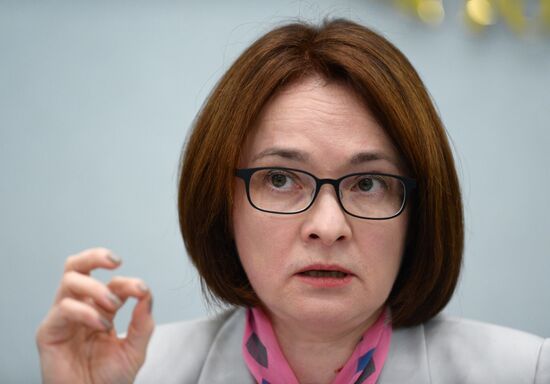 Пресс-конференция председателя Банка России Э. Набиуллиной