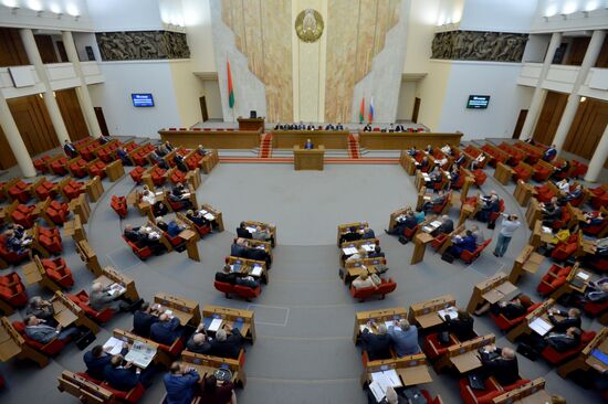 50-я сессия Парламентского собрания Союза России и Белоруссии