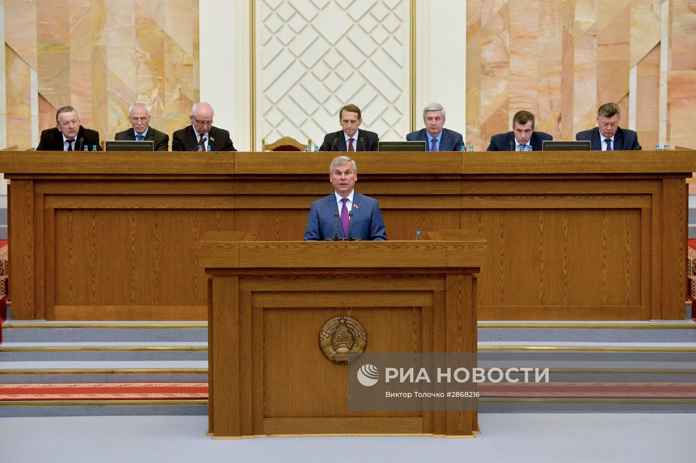 50-я сессия Парламентского собрания Союза России и Белоруссии
