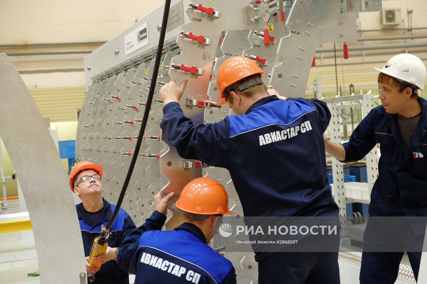 Ульяновский авиационный завод "Авиастар-СП"