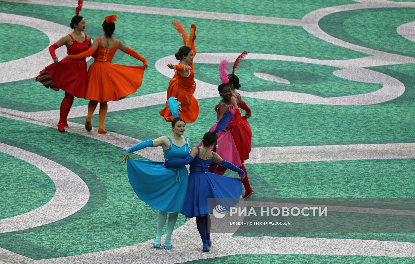 Футбол. Чемпионат Европы - 2016. Матч Франция - Румыния