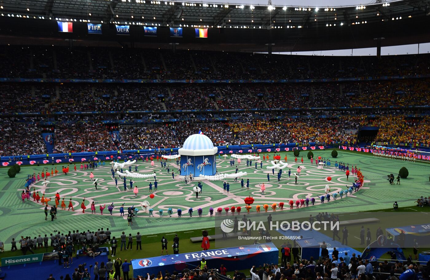 Футбол. Чемпионат Европы - 2016. Матч Франция - Румыния