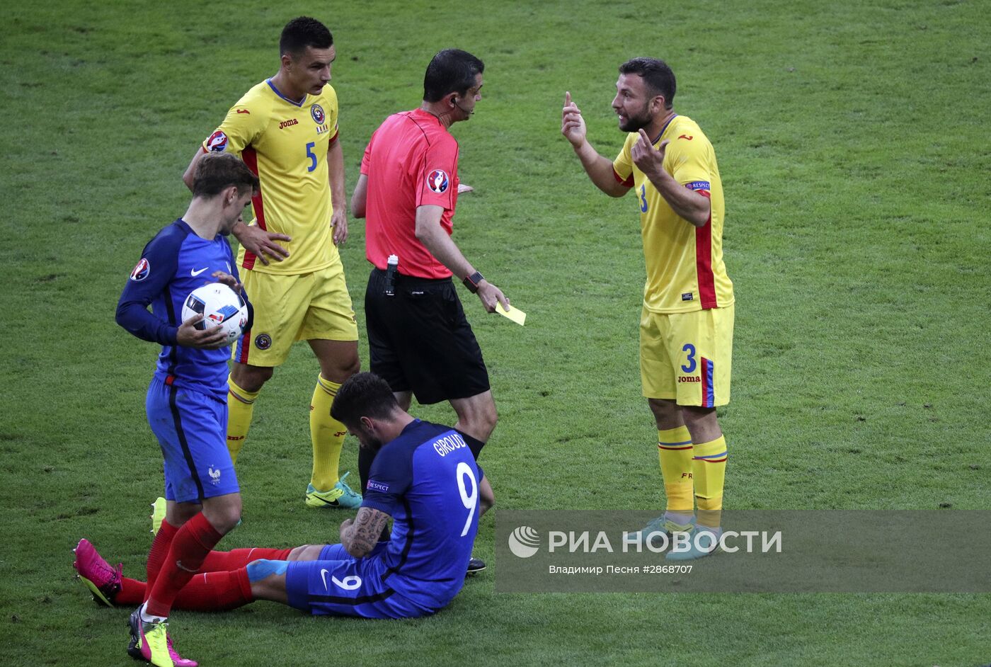 Футбол. Чемпионат Европы - 2016. Матч Франция - Румыния