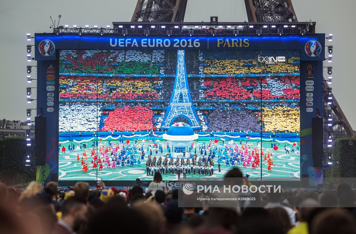 Трансляция матча-открытия Евро - 2016 в фан-зонах во Франции