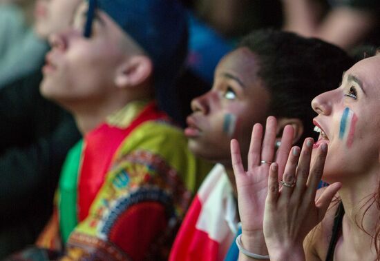 Трансляция матча-открытия Евро - 2016 в фан-зонах во Франции