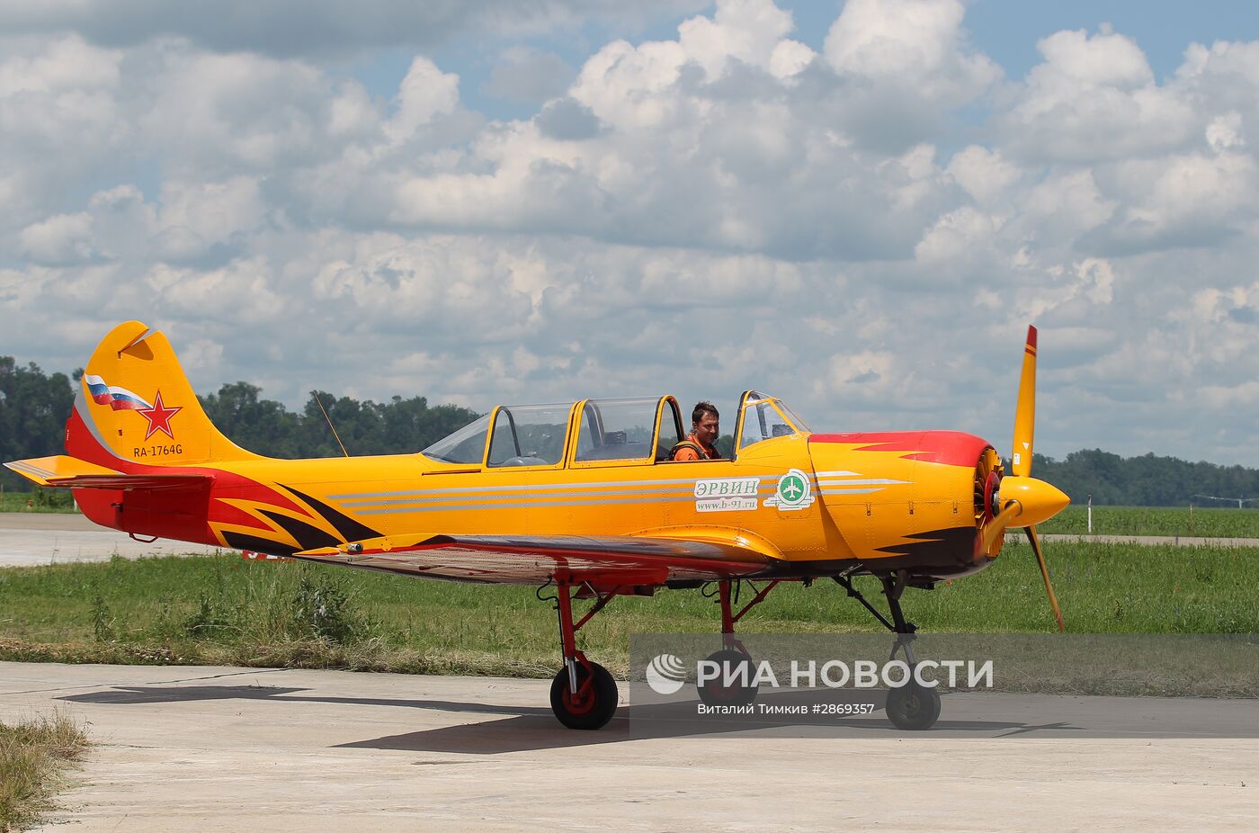 Международный фестиваль частной авиации в Краснодарском крае