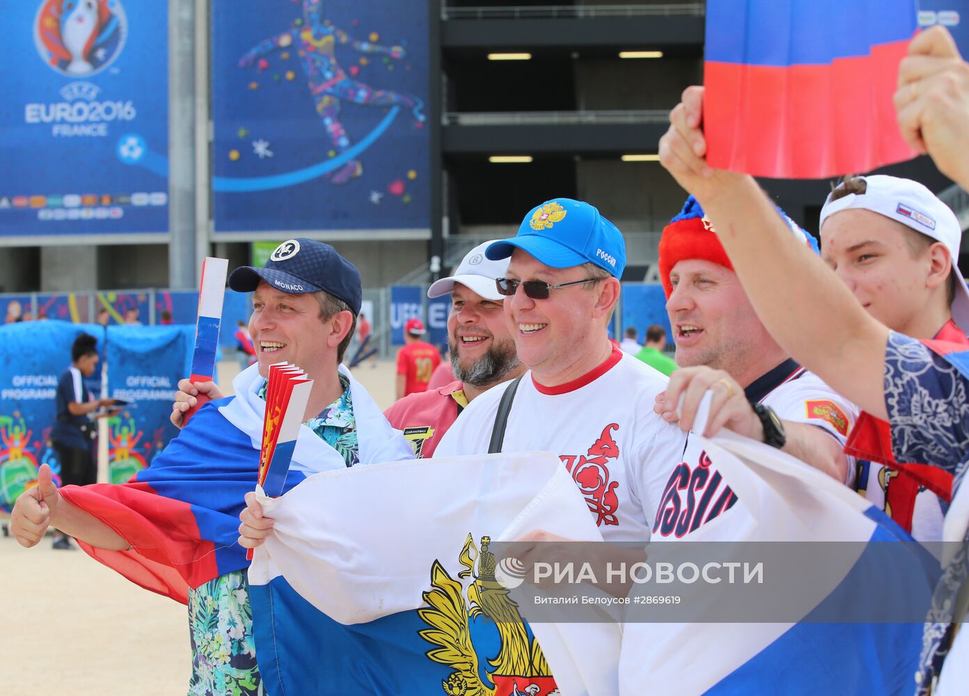 Футбол. Чемпионат Европы - 2016. Матч Англия - Россия