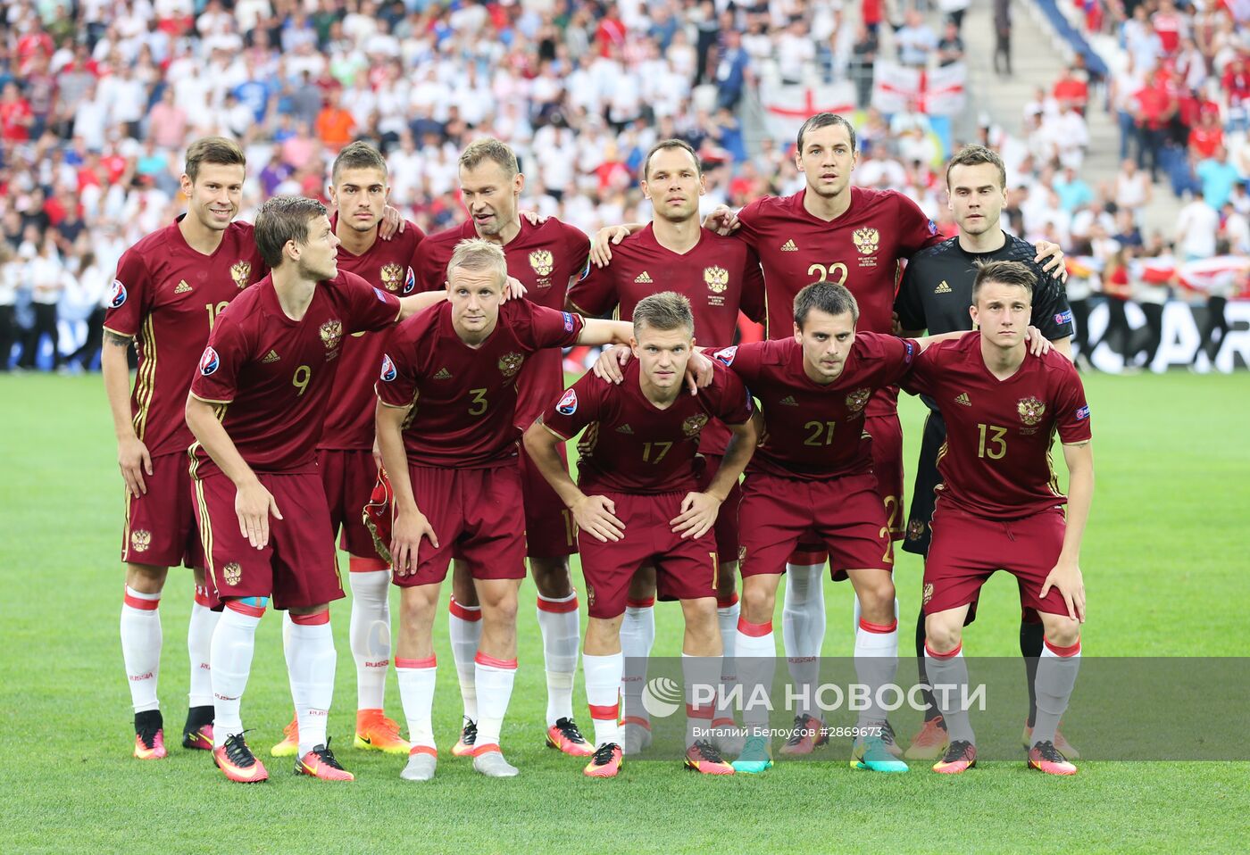 Футбол. Чемпионат Европы - 2016. Матч Англия - Россия
