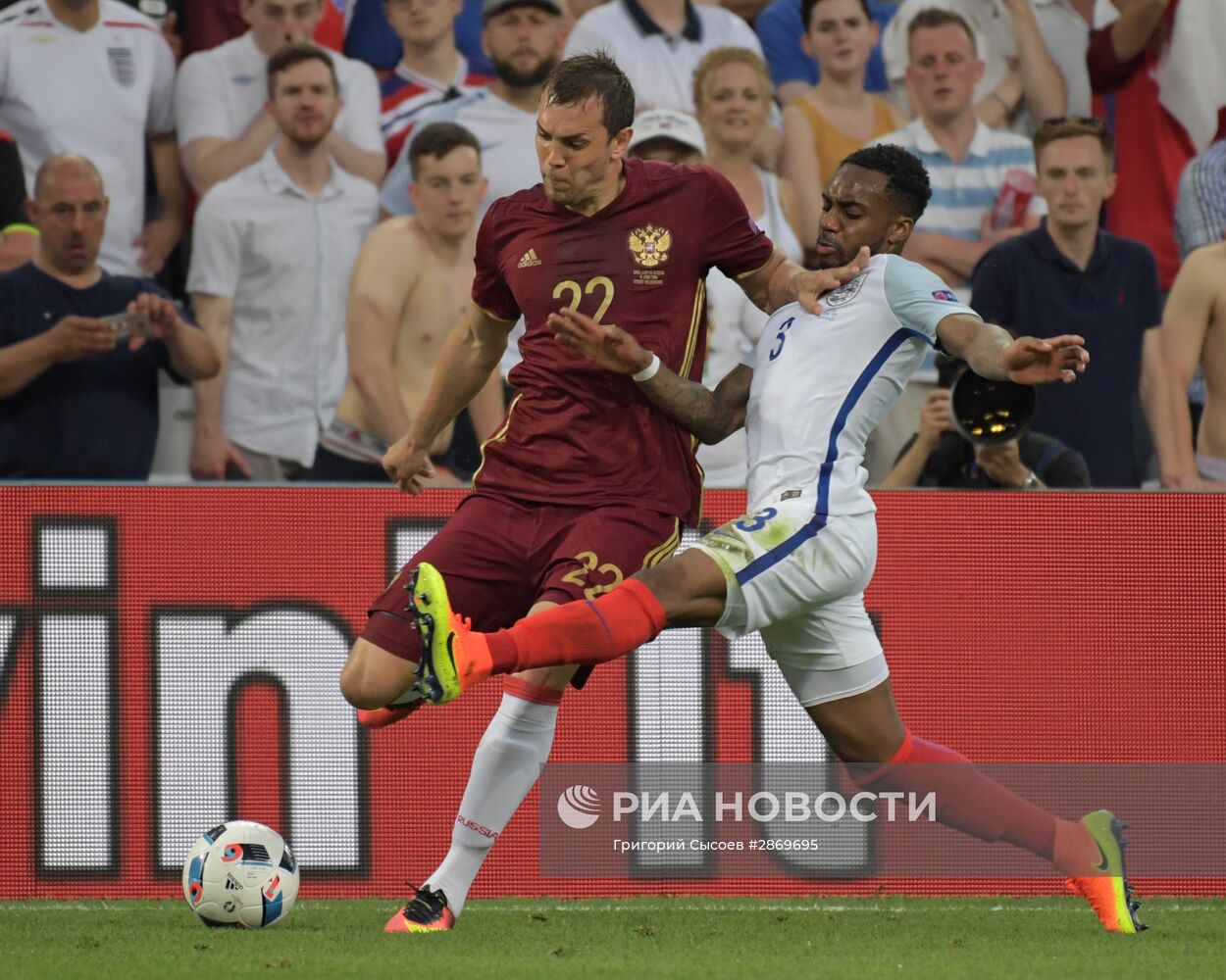 Футбол. Чемпионат Европы - 2016. Матч Англия - Россия