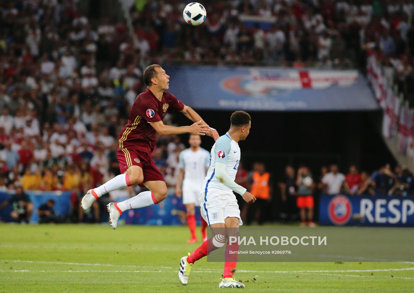 Футбол. Чемпионат Европы - 2016. Матч Англия - Россия