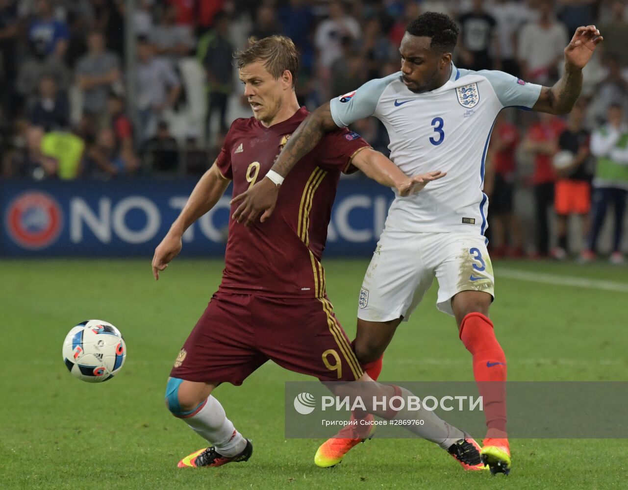 Футбол. Чемпионат Европы - 2016. Матч Англия - Россия