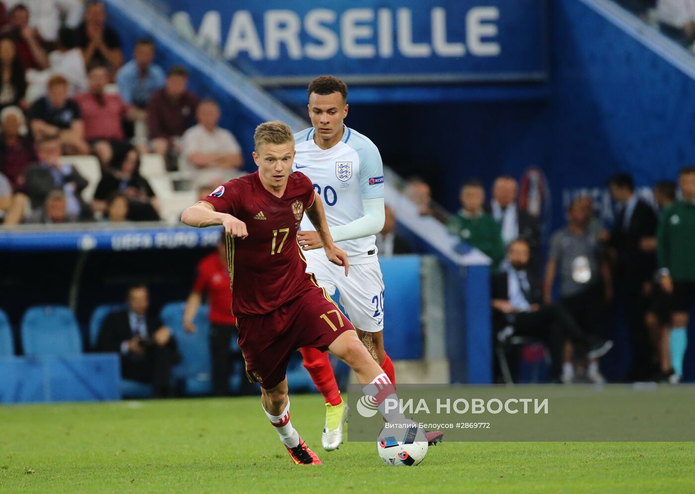 Футбол. Чемпионат Европы - 2016. Матч Англия - Россия