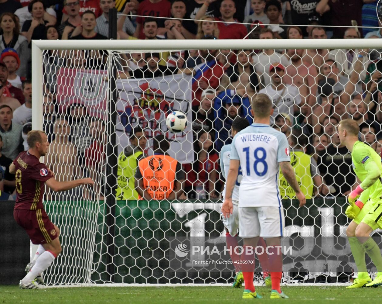 Футбол. Чемпионат Европы - 2016. Матч Англия - Россия