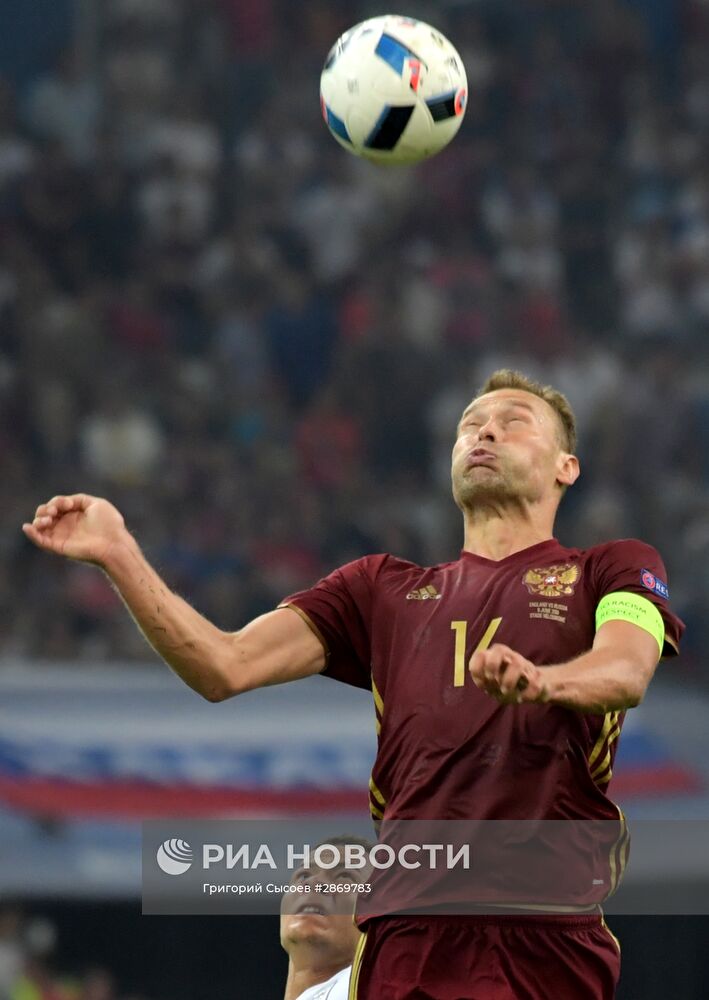 Футбол. Чемпионат Европы - 2016. Матч Англия - Россия