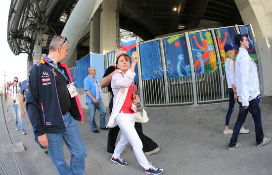 Футбол. Чемпионат Европы - 2016. Матч Англия - Россия