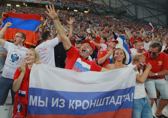 Футбол. Чемпионат Европы - 2016. Матч Англия - Россия