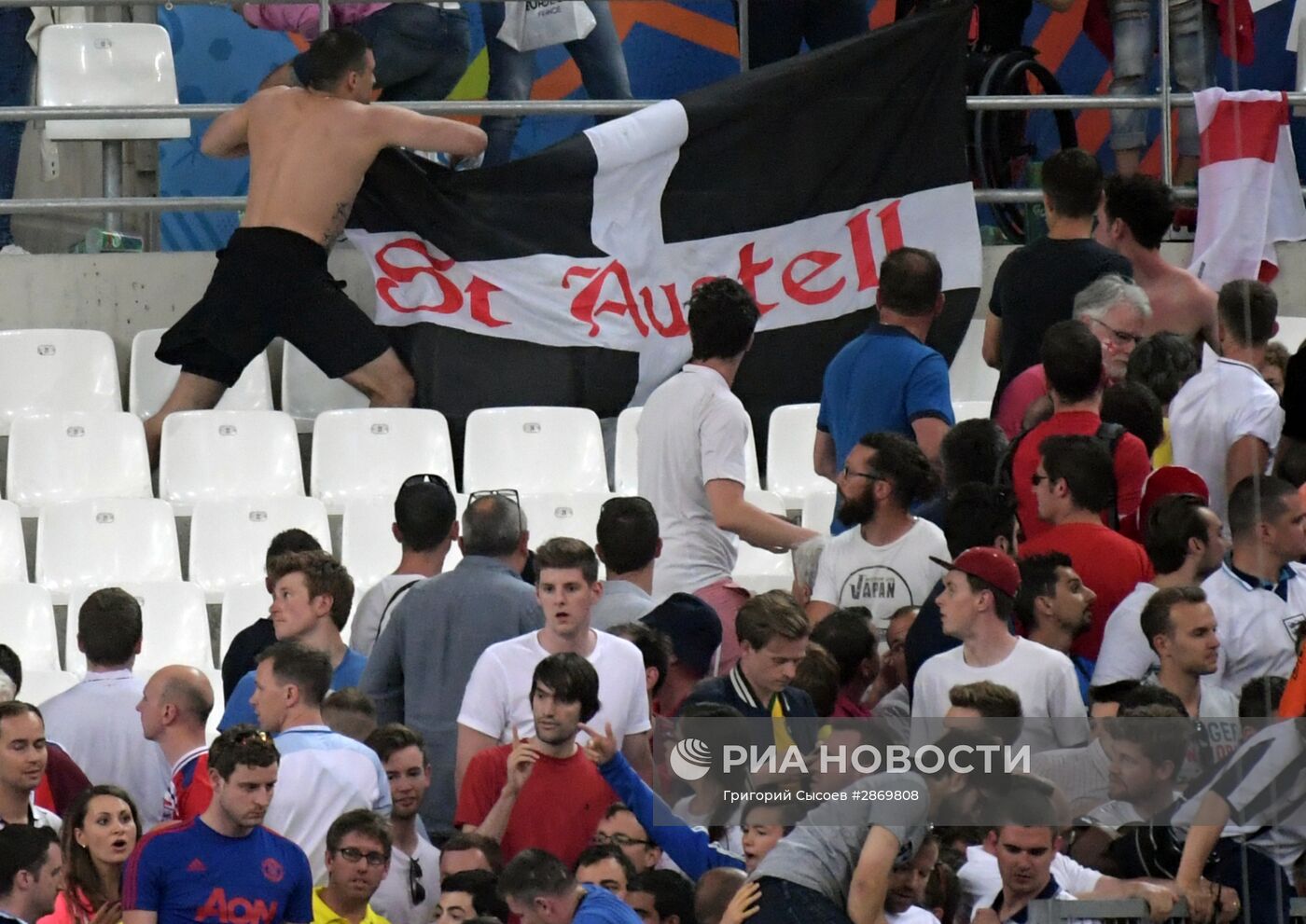 Футбол. Чемпионат Европы - 2016. Матч Англия - Россия