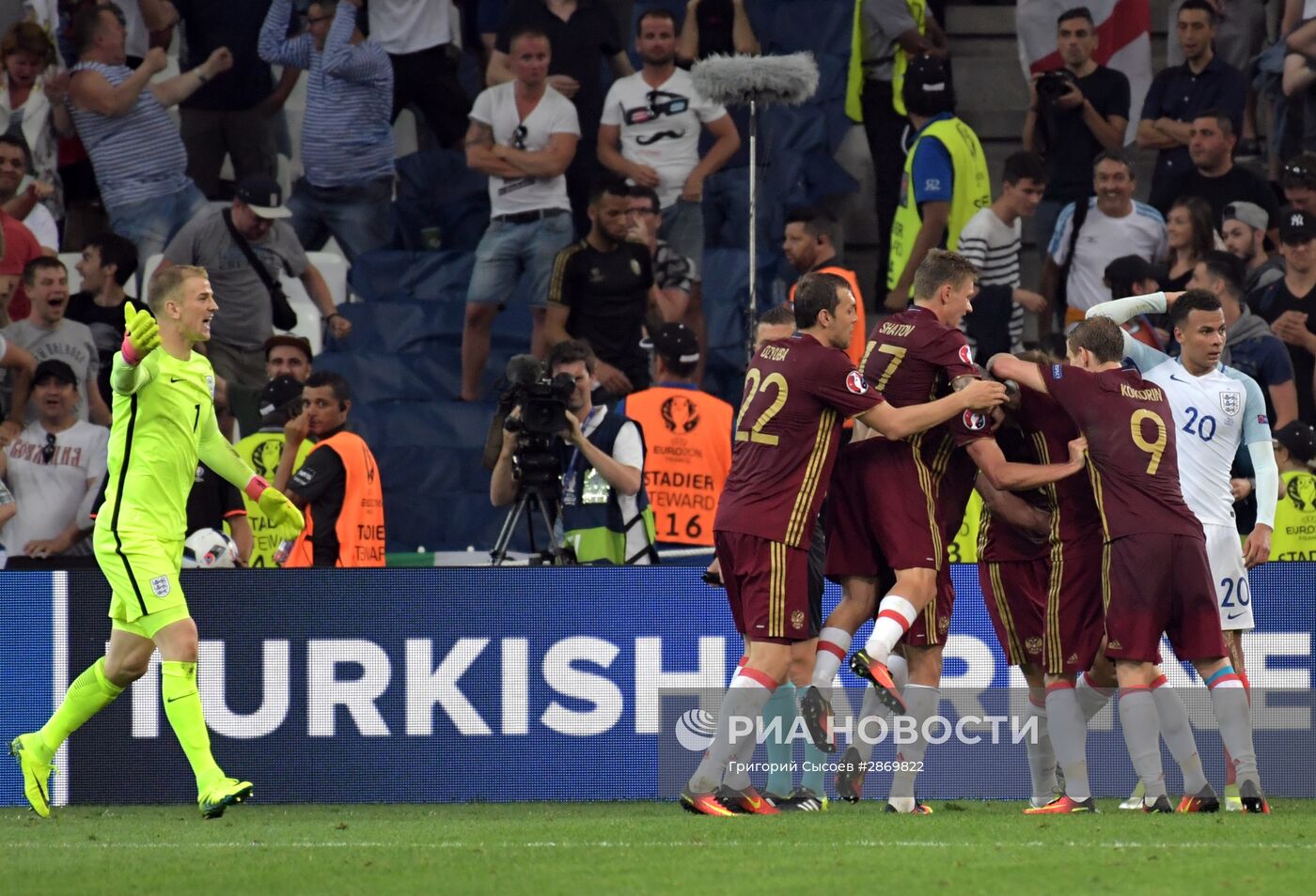 Футбол. Чемпионат Европы - 2016. Матч Англия - Россия