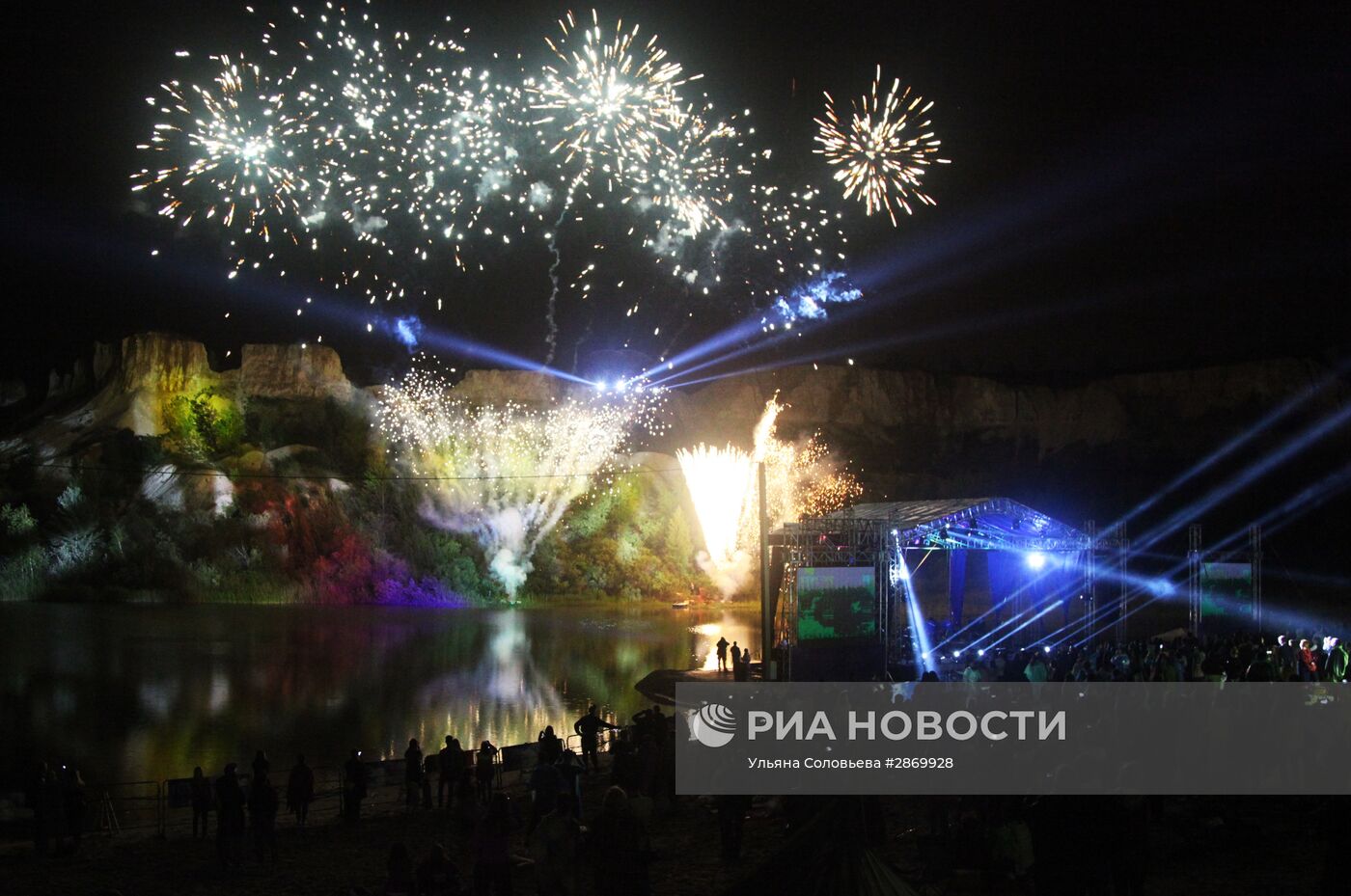 Международный Платоновский фестиваль в Воронеже