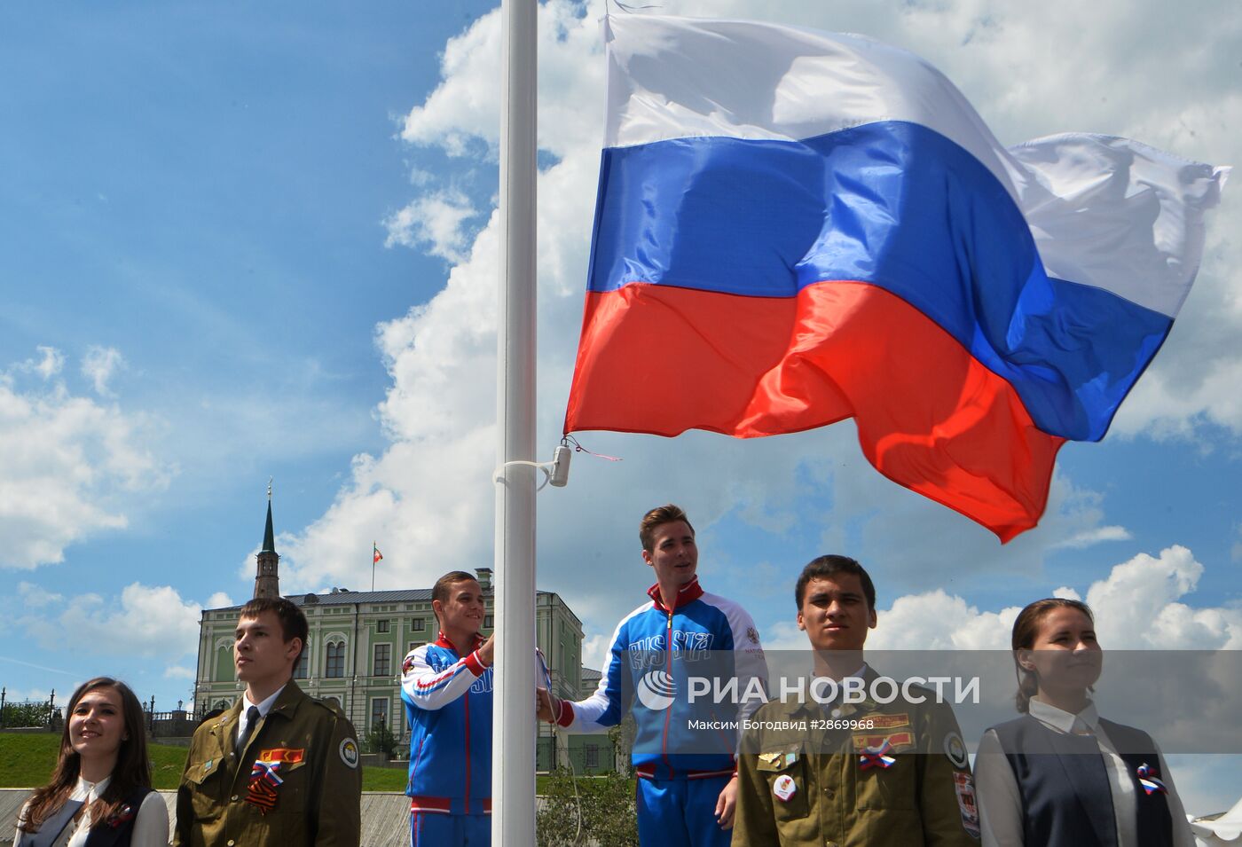 Празднование Дня России