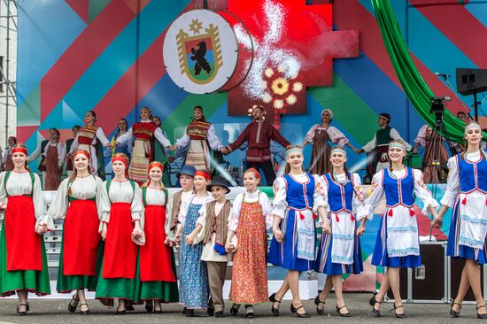 Празднование Дня Республики Карелия