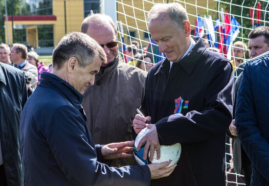 Празднование Дня Республики Карелия