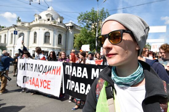 ЛГБТ-парад "КиевПрайд-2016"