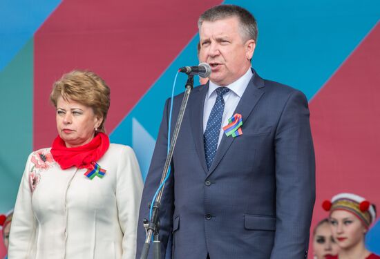 Празднование Дня Республики Карелия