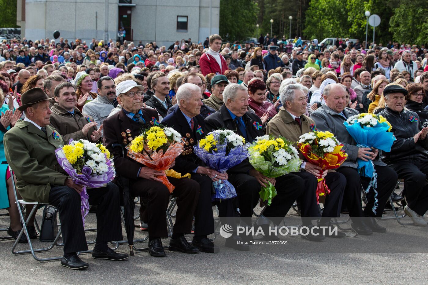 Празднование Дня Республики Карелия