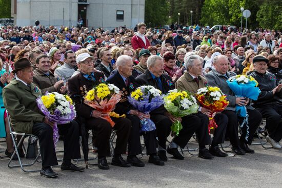 Празднование Дня Республики Карелия