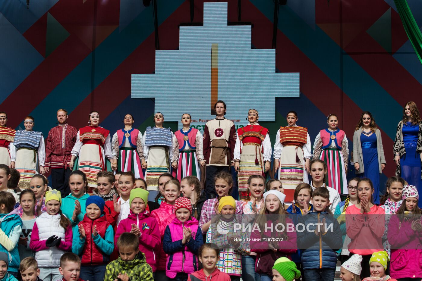 Празднование Дня Республики Карелия