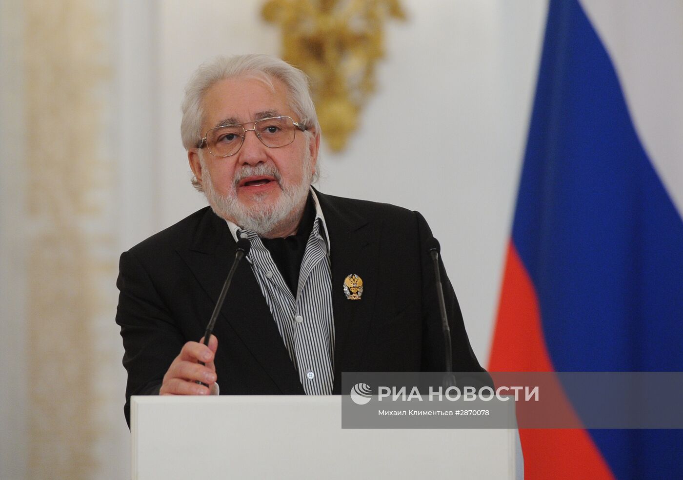 Церемония вручения Государственных премий РФ