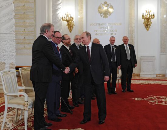 Церемония вручения Государственных премий РФ