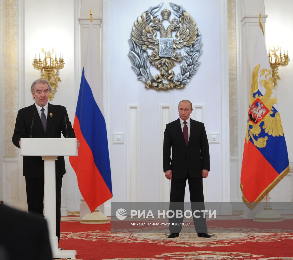 Церемония вручения Государственных премий РФ